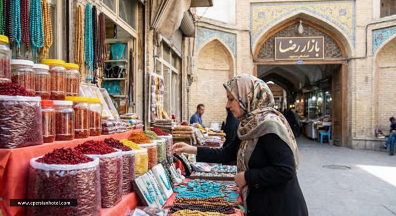 خرید سوغات در مشهد